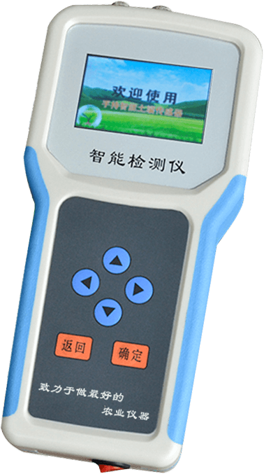 土壤水分温度测定仪