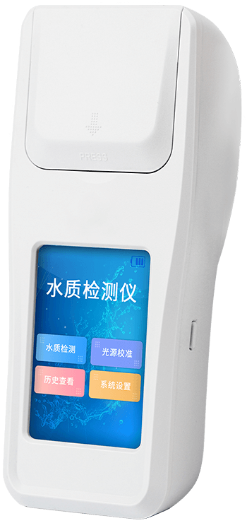 多参数手持水质检测仪